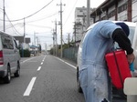 ofekoekfi0340.jpg