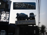 r43ij34jj.jpg