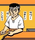 reifu30o00002.jpg