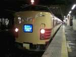 reu03400002.jpg