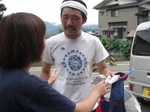 reu03400023.jpg
