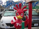 rfge4ruhf400001.jpg