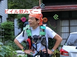 rpe300002.jpg