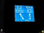 ry384394900002.jpg