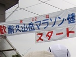 u4309f4389.jpg