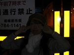 uewyf99800002.jpg