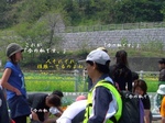 uy39fru023.jpg