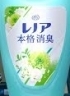 wqwoqjwqo00001.jpg