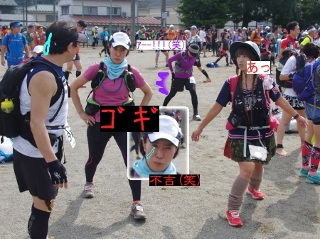 wqyoqw.jpg