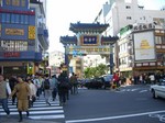 yokoCIMG0044.jpg