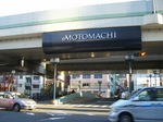 yokoCIMG0097.jpg