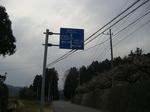 yokoCIMG7144.jpg